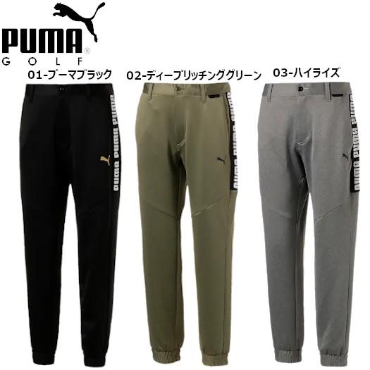 義務的 驚 霧 Puma プーマ ゴルフ Kouyuu P Jp