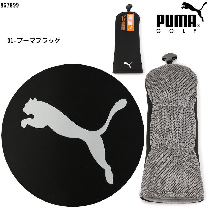 期間限定価格 Rmu アールエムユー 21 Apostle 98 Wood アポストール98 ウッド 板のみ スキー オールマウンテン パウダー Ski 公式の Drchibornfree Com