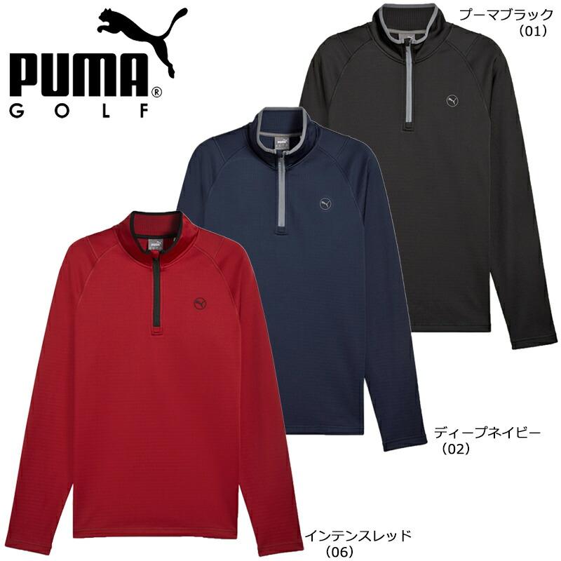 PUMA（プーマ） ゴルフ ワッフル フリース 1/4 ジップ クルー