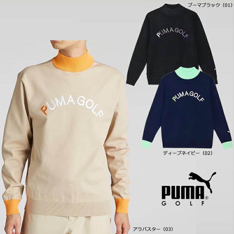 PUMA（プーマ） ゴルフ PC タートルネック CB ニット セーター（630418