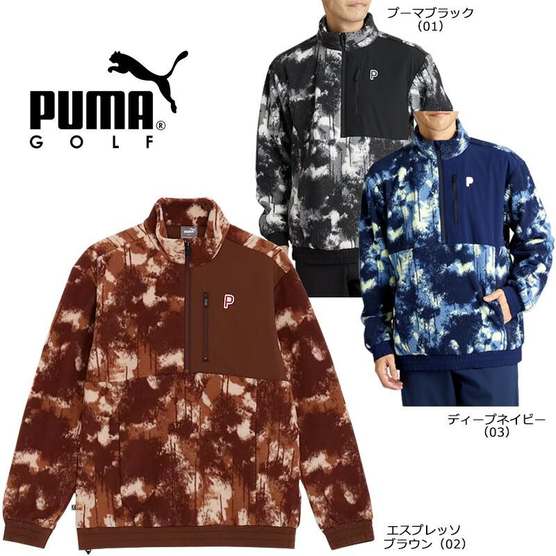 PUMA（プーマ） （セール）プーマ ゴルフ PC スプラッシュ プリント