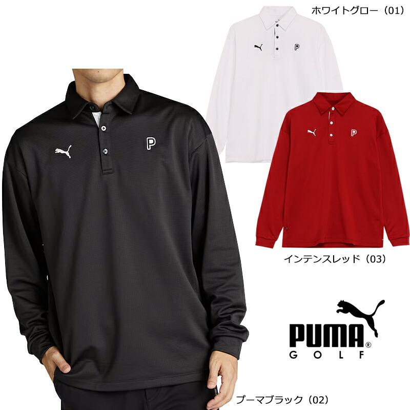 PUMA（プーマ） ゴルフ PC ストレッチ グリッド フリース リラックス P