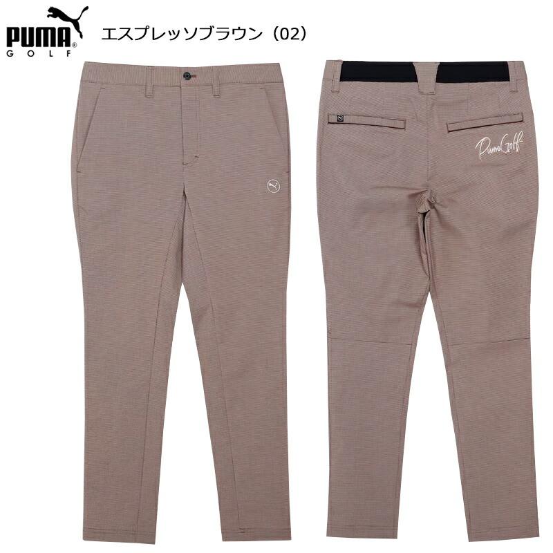 PUMA (セール)プーマ ゴルフ ハイパー ストレッチ ハウンド PUMA (セール)プーマ ゴルフ ハイパー ストレッチ ハウンド