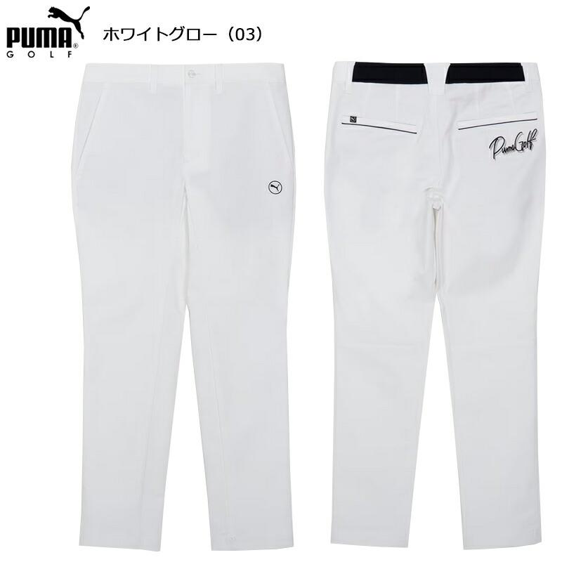 PUMA (セール)プーマ ゴルフ ハイパー ストレッチ ハウンド PUMA (セール)プーマ ゴルフ ハイパー ストレッチ ハウンド