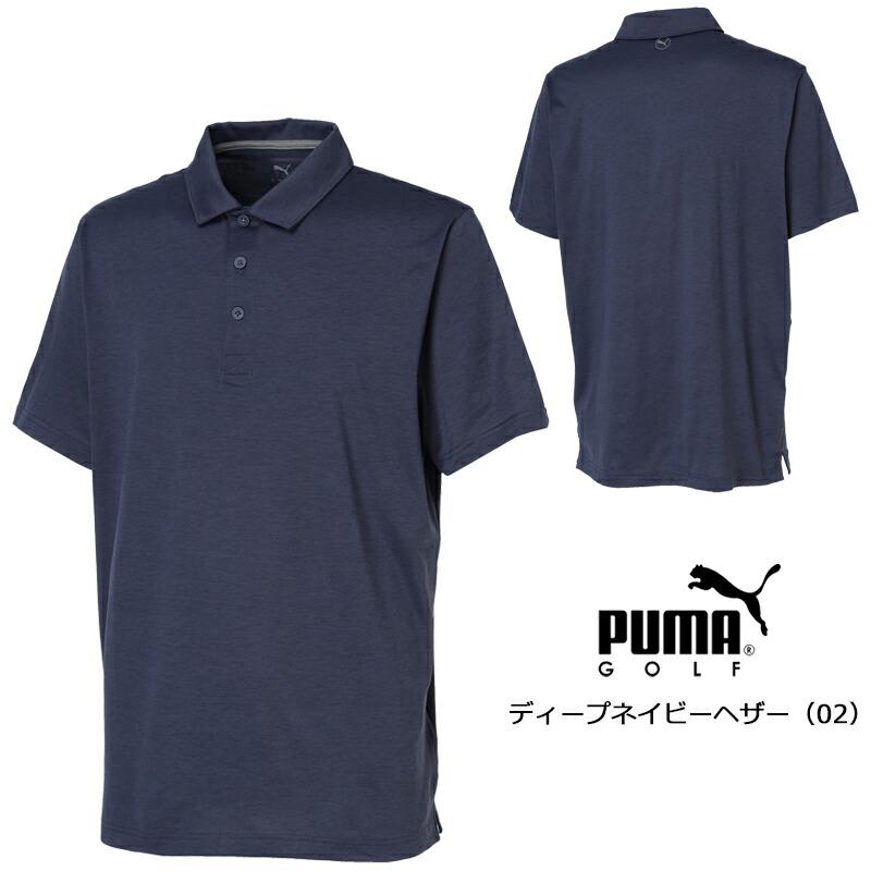 PUMA（プーマ） （セール）プーマ ゴルフ メンズ ICON ヘザー