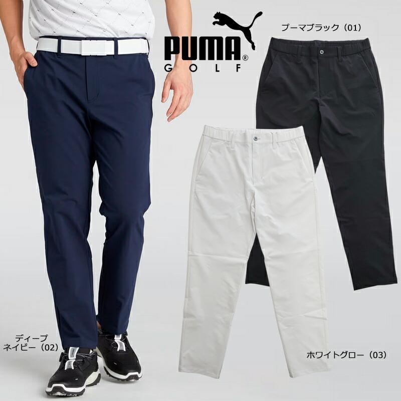 PUMA（プーマ） （セール）プーマ ゴルフ メンズ SB ストレッチ