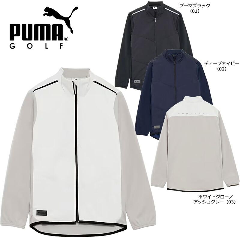 PUMA（プーマ） ゴルフ メンズ PB ハイブリッド パデッド ジャケット
