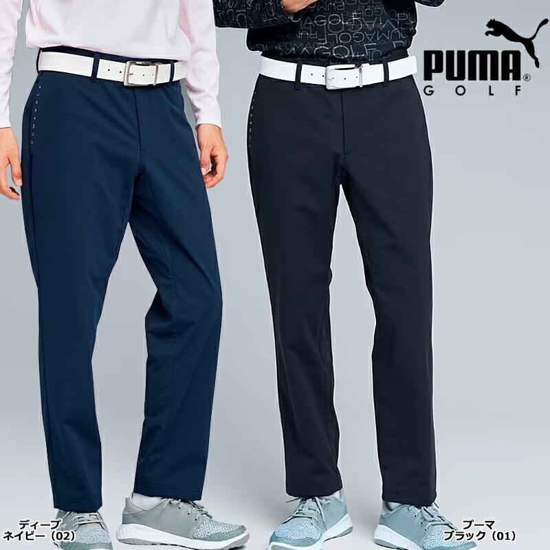 PUMA（プーマ） ゴルフ メンズ PB ボンディング パンツ（635788）2025