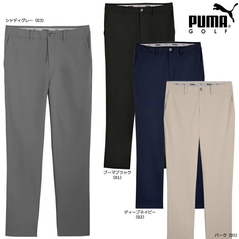 PUMA（プーマ） ゴルフ メンズ 101 ピュア テーラードパンツ（636695