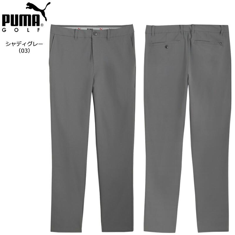 PUMA（プーマ） （セール）プーマ ゴルフ メンズ 101 ピュア