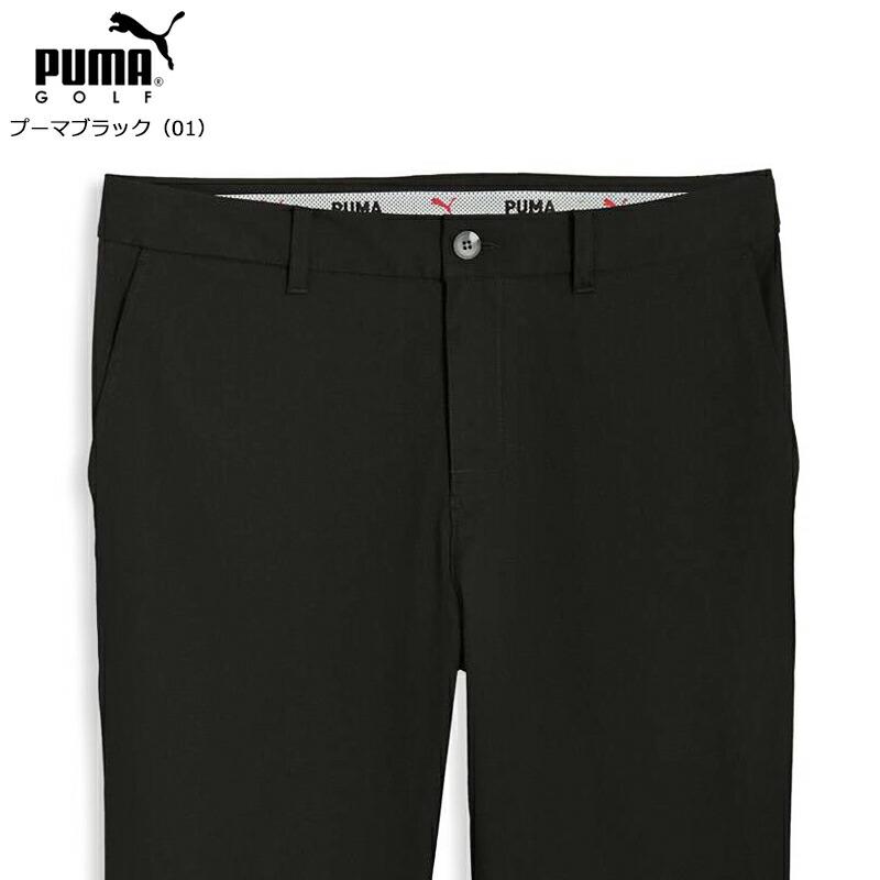 PUMA（プーマ） （セール）プーマ ゴルフ メンズ 101 ピュア