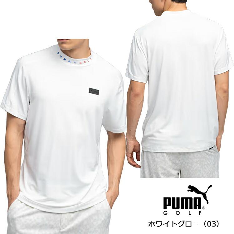 超美品　プーマゴルフ　FFTK モックネック　半袖シャツ　ホワイト　XXL PUMA（プーマ） （セール）プーマ ゴルフ メンズ シンプル モック
