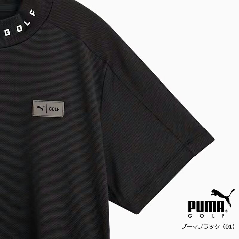 PUMA（プーマ） （セール）プーマ ゴルフ メンズ シンプル モック