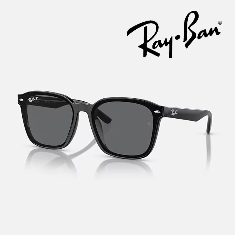 ray-20250903-027
