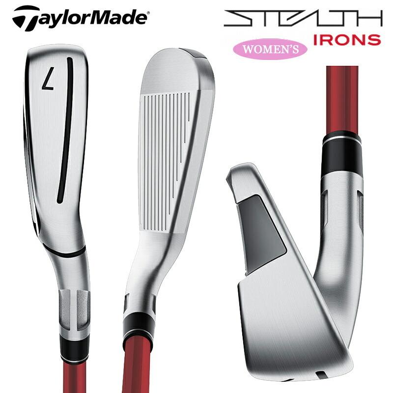 レディース)テーラーメイド ステルス STEALTH WOMEN'S アイアン 5本セット(#7〜PW,SW)TENSEI RED TM40('22)カーボンシャフト【日本仕様】 :tay-20220218-004:ゴルフギアサージ - 通販 - Yahoo!ショッピング レディース)テーラーメイド ステルス STEALTH WOMEN'S アイアン 5本セット(#7〜PW,SW)TENSEI RED TM40('22)カーボンシャフト【日本仕様】 :tay-20220218-004:ゴルフギアサージ - 通販 - Yahoo!ショッピング