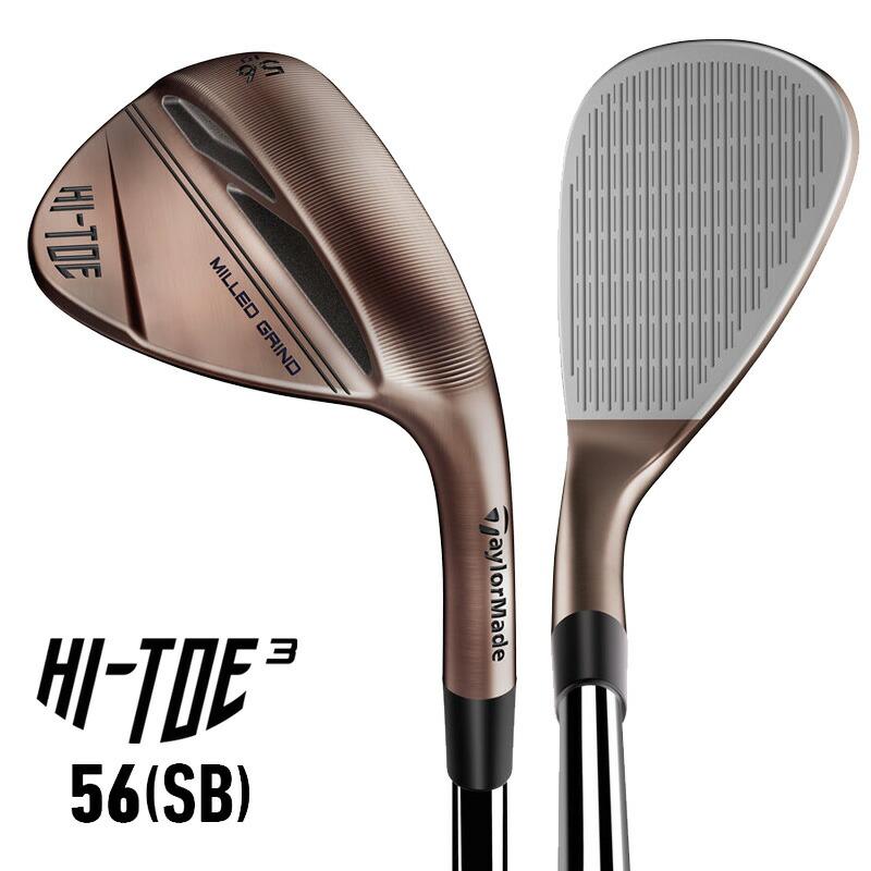 テーラーメイド HI-TOE 3 （ Dynamic Gold (S200)）スチールシャフト 2022 ウェッジ｜golftown｜03