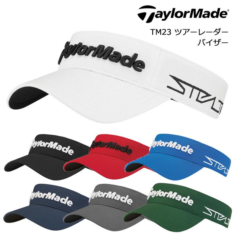 テーラーメイド ゴルフ TM23 ツアーレーダー バイザー（TF613）帽子 2023春夏 :tay-20230413-015:ゴルフギア ...