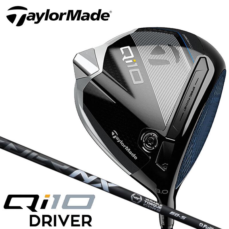 TaylorMade テーラーメイド キューアイ10 Qi10 ドライバー（SPEEDER NX 