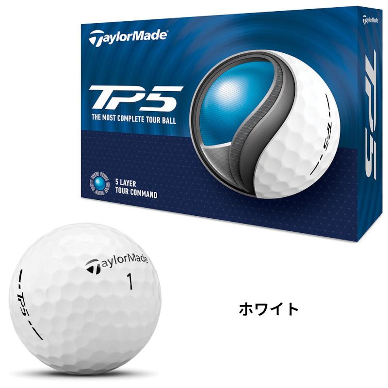 【日本正規品】テーラーメイド TP5 ゴルフボール 1ダース【12球】2024｜golftown｜02