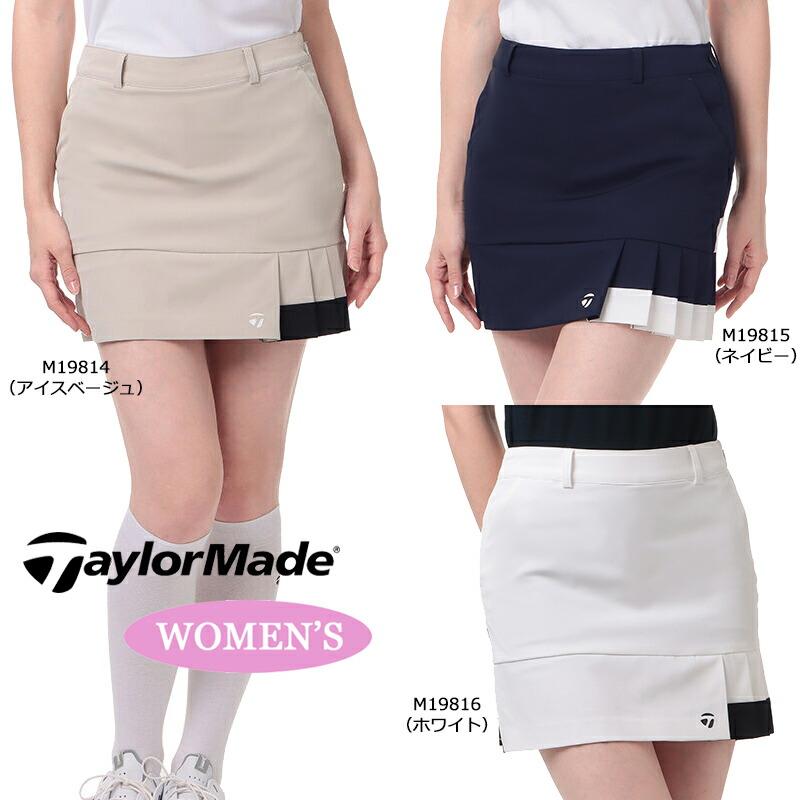 G483 TaylorMade テーラーメイド 初心者 ゴルフセット 右利き 匿名配送