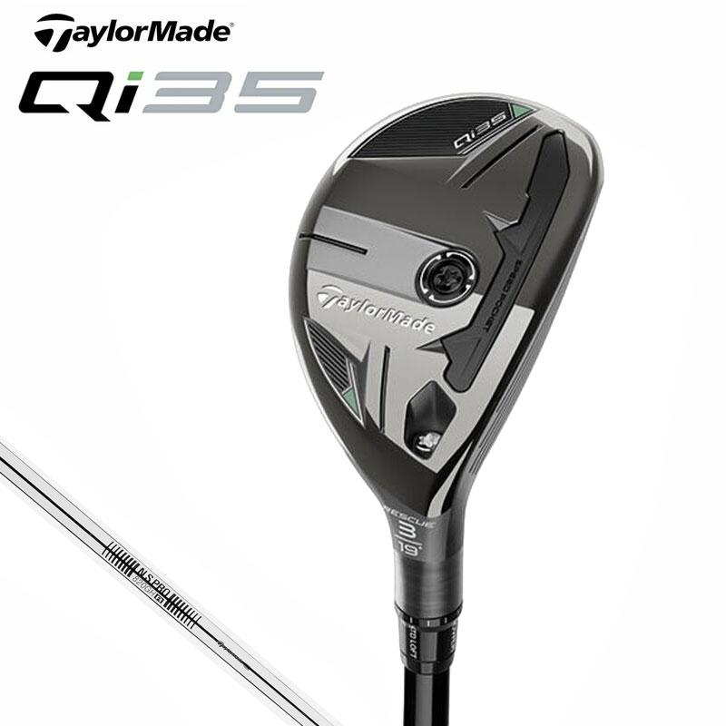 TaylorMade（テーラーメイド） （セール）テーラーメイド Qi35 