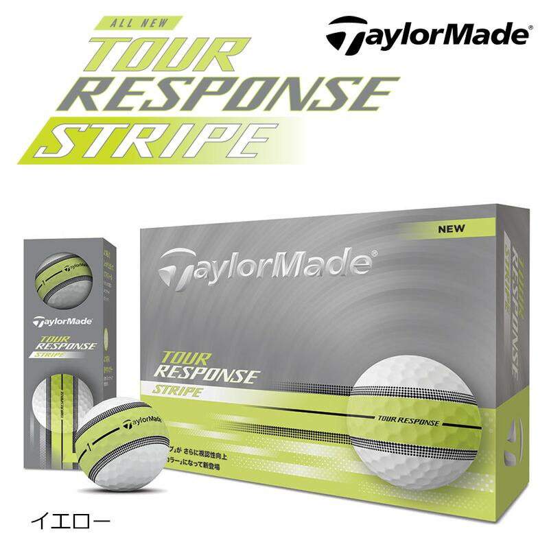 TaylorMade（テーラーメイド） （セール）【日本正規品
