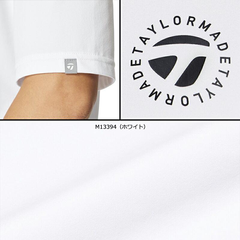 TaylorMade （セール）（レディース）テーラーメイド ゴルフ