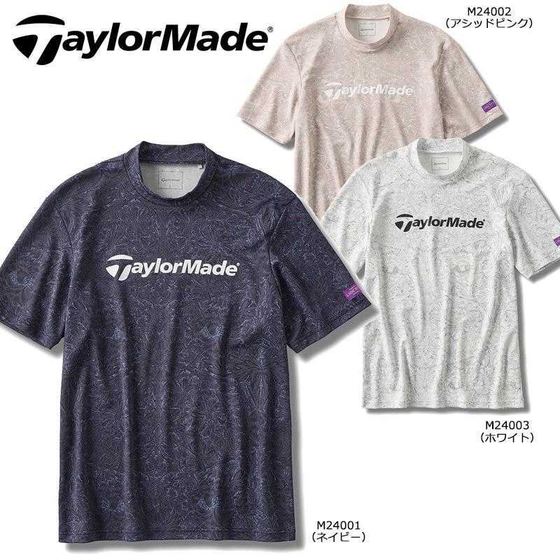 TaylorMade（テーラーメイド） （セール）テーラーメイドアパレル
