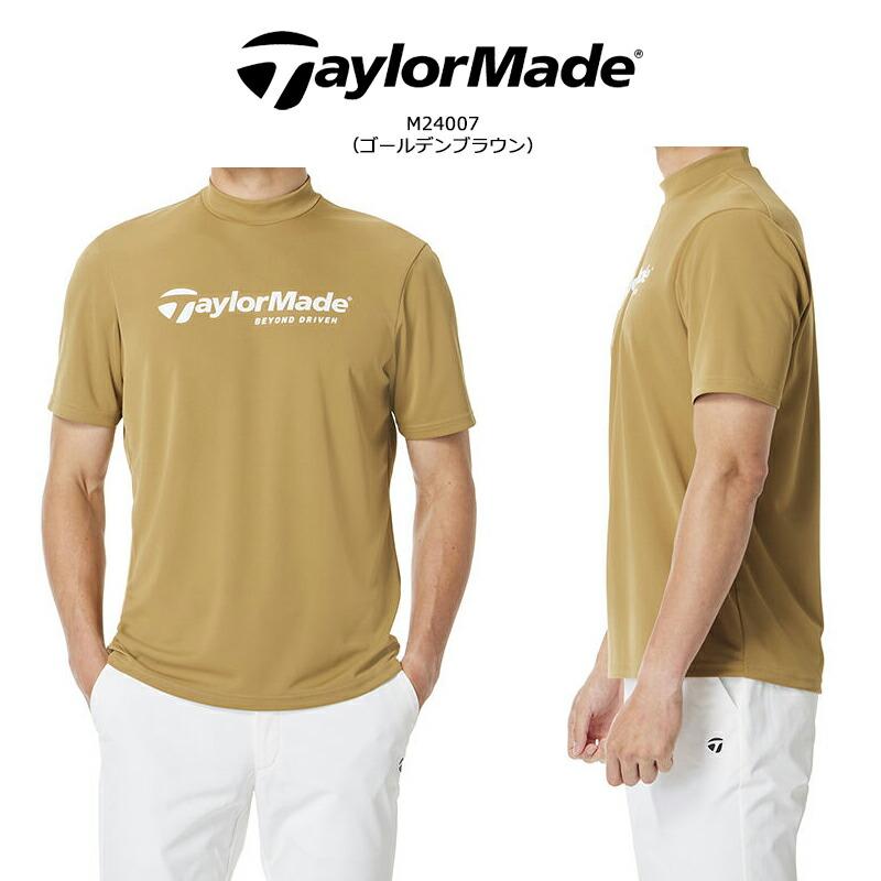 TaylorMade（テーラーメイド） （セール）テーラーメイドアパレル