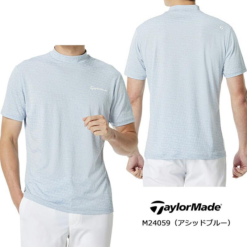 TaylorMade（テーラーメイド） （セール）テーラーメイドアパレル