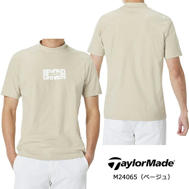 TaylorMade メンズ 半袖ゴルフシャツ XO ベージュ TaylorMade（テーラーメイド） （セール）テーラーメイドアパレル