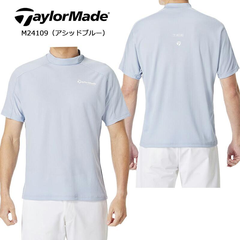TaylorMade（テーラーメイド） （セール）テーラーメイドアパレル