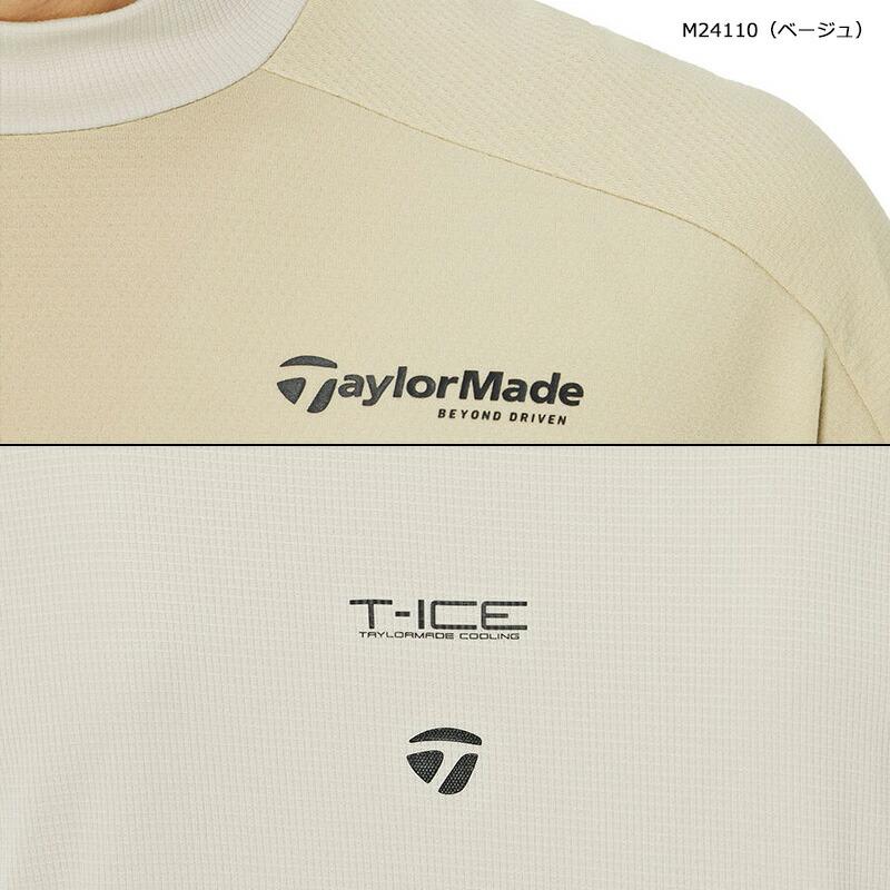 TaylorMade（テーラーメイド） （セール）テーラーメイドアパレル