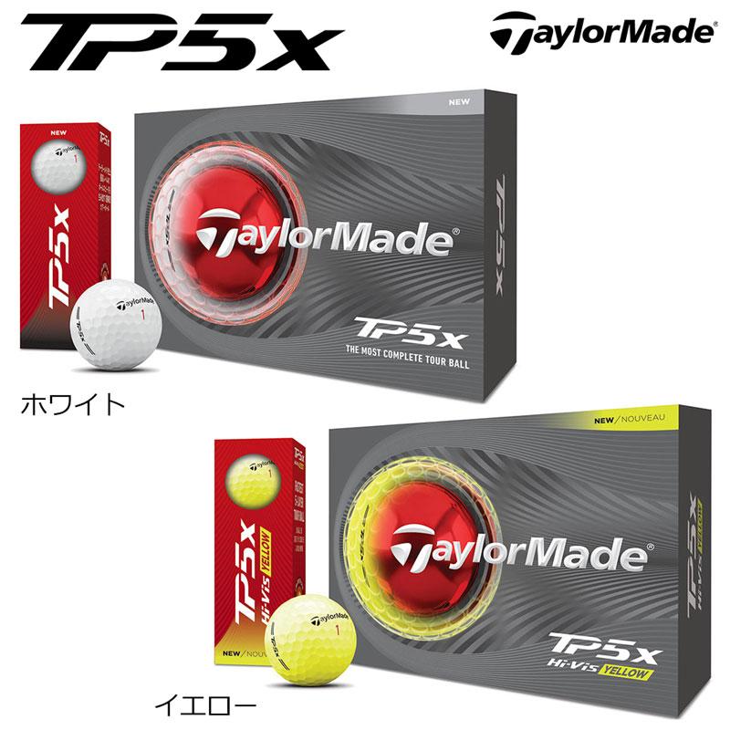 TaylorMade（テーラーメイド） TP5x ボール 1ダース(12球)【日本正規品