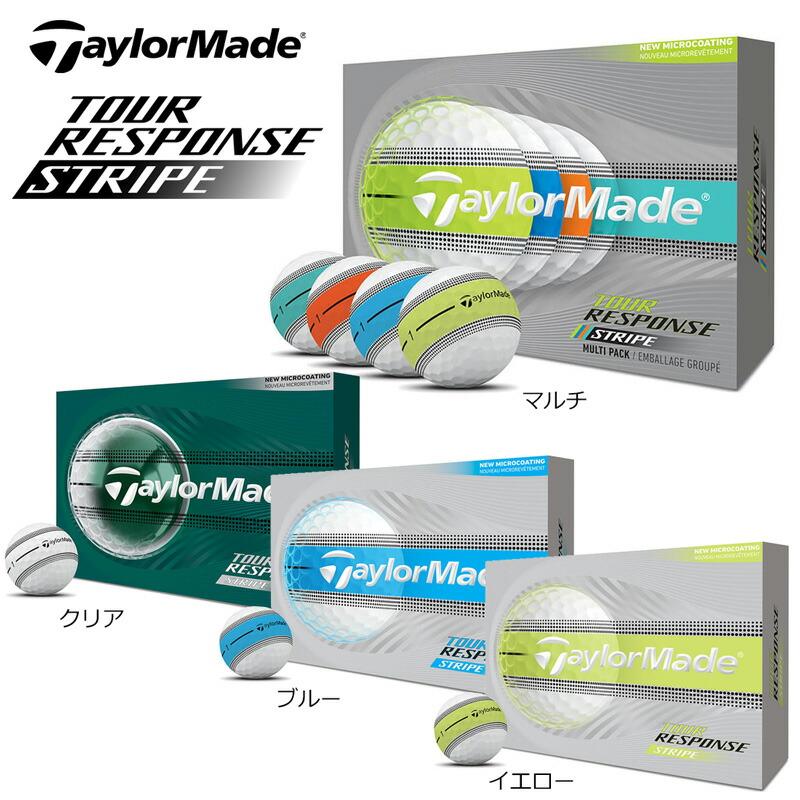 TaylorMade（テーラーメイド） 2026【日本正規品】テーラーメイド
