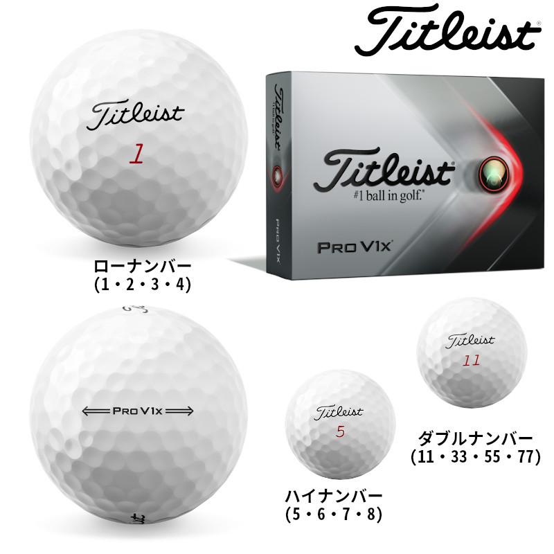今ならほぼ即納! 日本仕様正規品ゴルフボール タイトリスト新品 prov1x 12スリーブ 3箱 - その他 - cronoslab.org 今ならほぼ即納! 日本仕様正規品ゴルフボール タイトリスト新品 prov1x 12スリーブ 3箱 - その他 - cronoslab.org