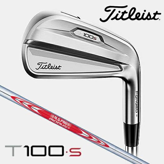 最大93％オフ！ ゴルフギアサージタイトリスト T100S アイアン 5本