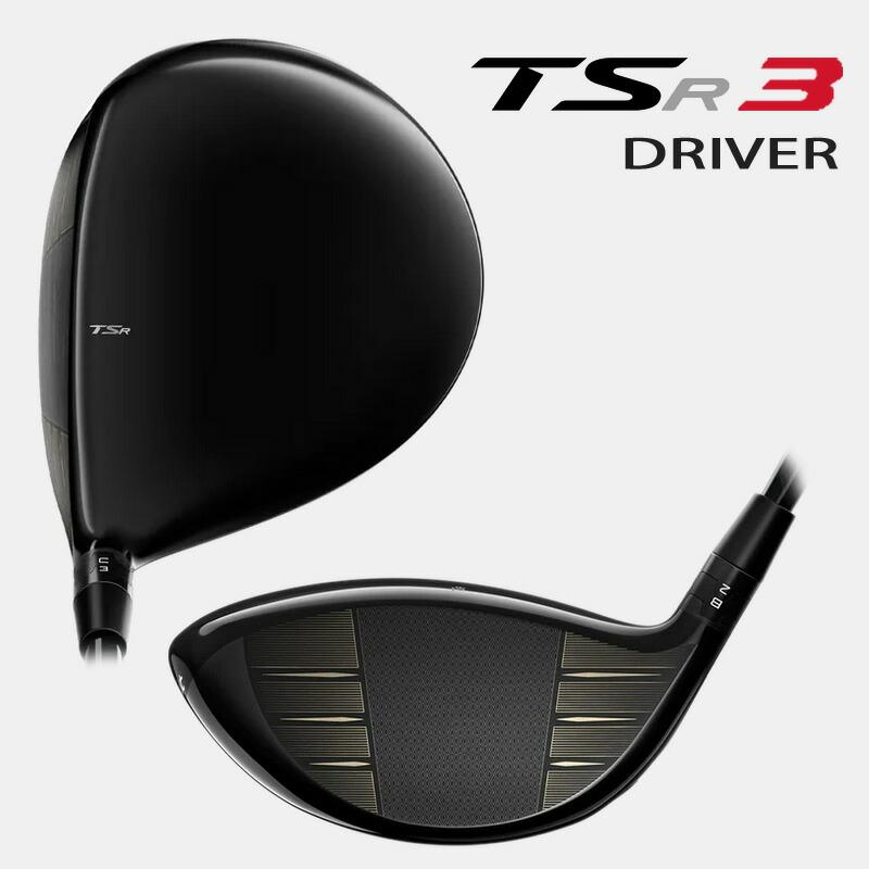 【日本正規品】タイトリスト TSR 3 ドライバー TENSEI AV BLUE 55 カーボンシャフト 2023NEW｜golftown｜02