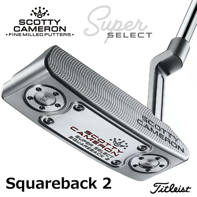 SCOTTY CAMERON 【日本正規品】 タイトリスト スコッティキャメロン