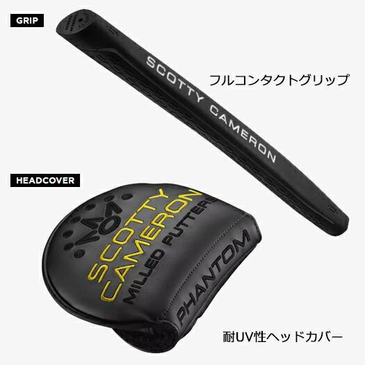 Titleist（タイトリスト） スコッティキャメロン ファントム （PHANTOM