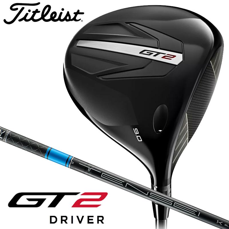 Titleist（タイトリスト） 【日本正規品】タイトリスト GT 2