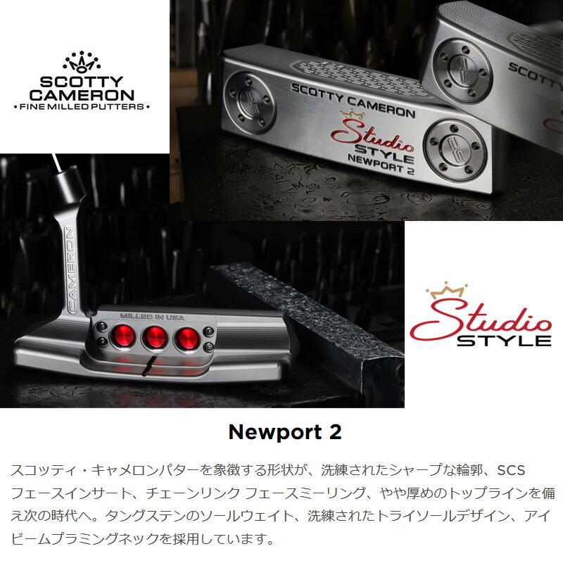 Titleist 【日本正規品】 タイトリスト スコッティキャメロン