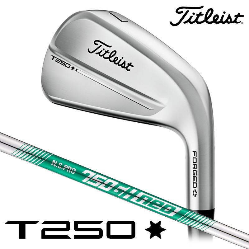 Titleist（タイトリスト） T250 ロンチスペック アイアン 6本セット