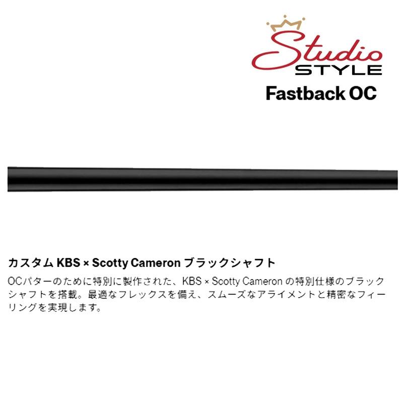 Titleist（タイトリスト） 2025【日本正規品】 スコッティキャメロン