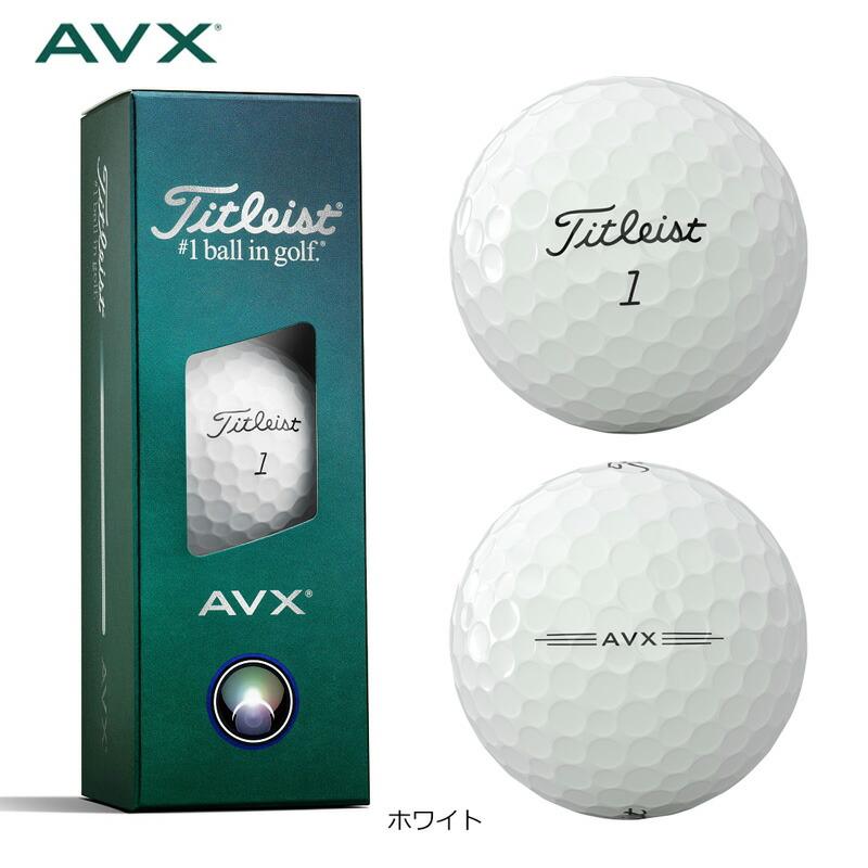 Titleist（タイトリスト） 2026 AVX ゴルフボール 1ダース （12球