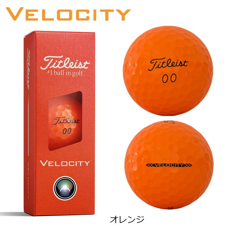 2026 Masters Velocity ゴルフボール 1ダース Titleist（タイトリスト） 2026 ベロシティ ゴルフボール 1ダース （12