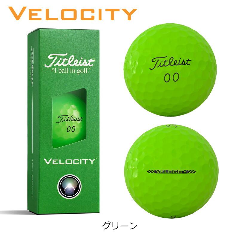 2026 Masters Velocity ゴルフボール 1ダース Titleist（タイトリスト） 2026 ベロシティ ゴルフボール 1ダース （12