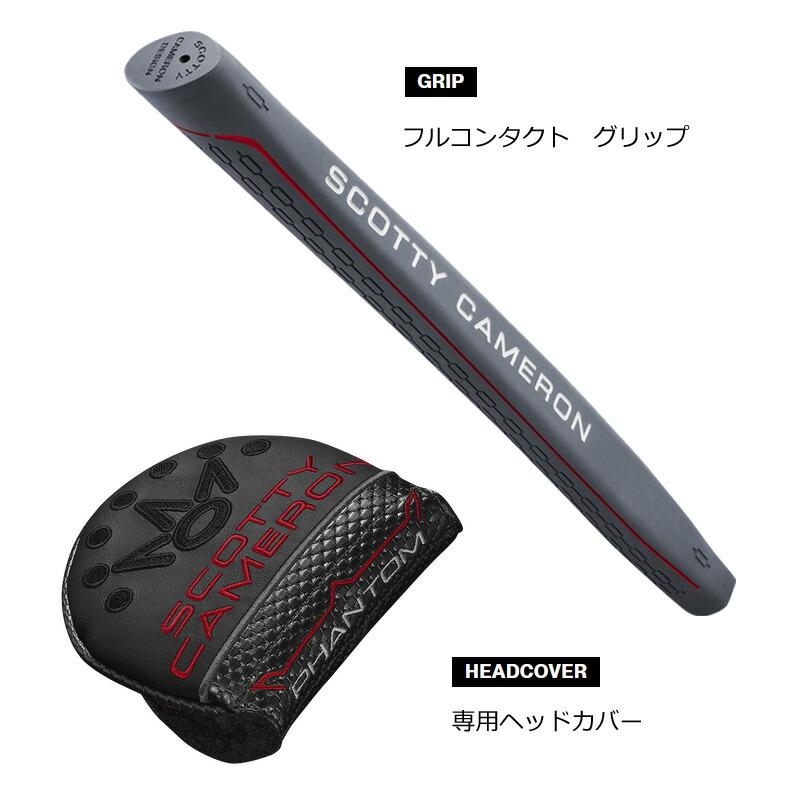 SCOTTY CAMERON 2026 タイトリスト スコッティキャメロン ファントム