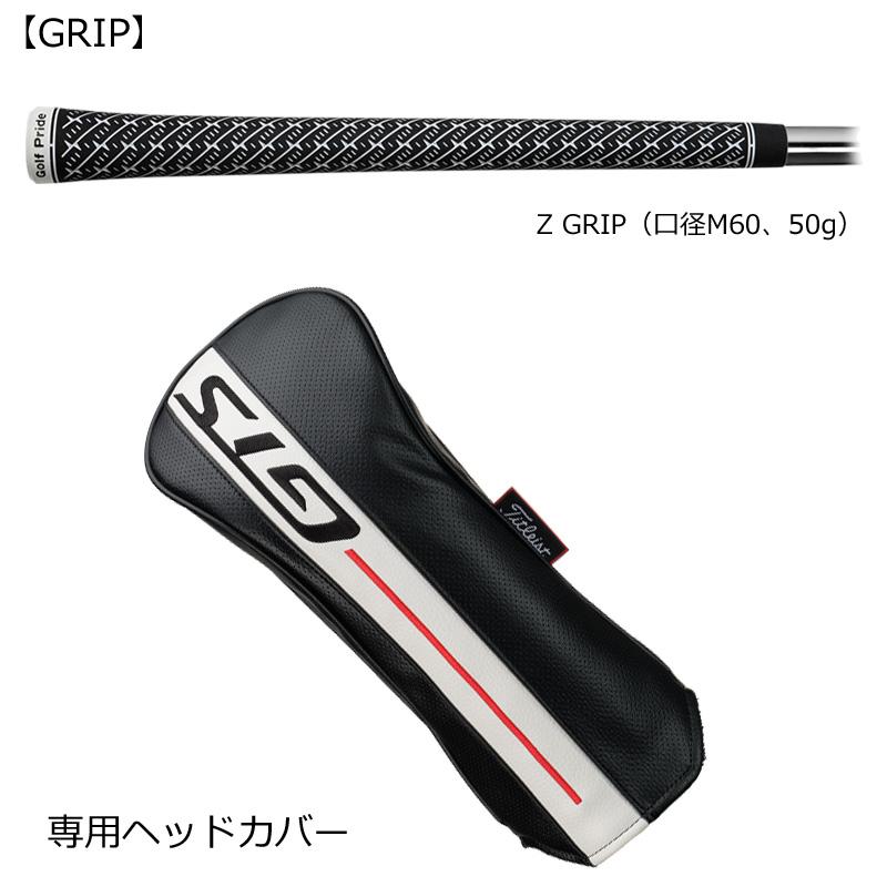 Titleist（タイトリスト） 【日本正規品】タイトリスト GTS 3
