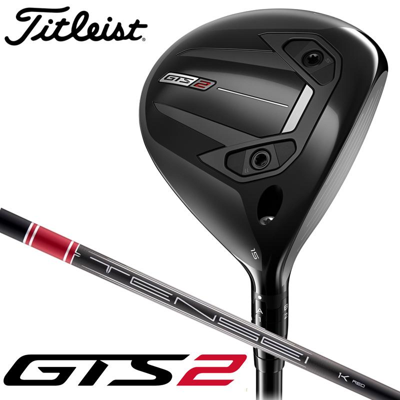 Titleist（タイトリスト） 【日本正規品】タイトリスト GTS 2